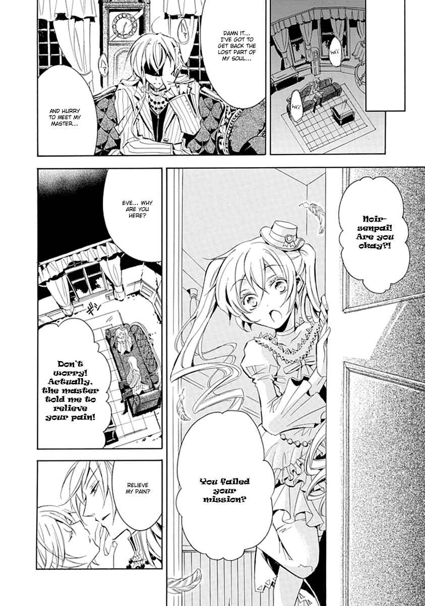 Page 28 Chapter 7 Undertaker Riddle