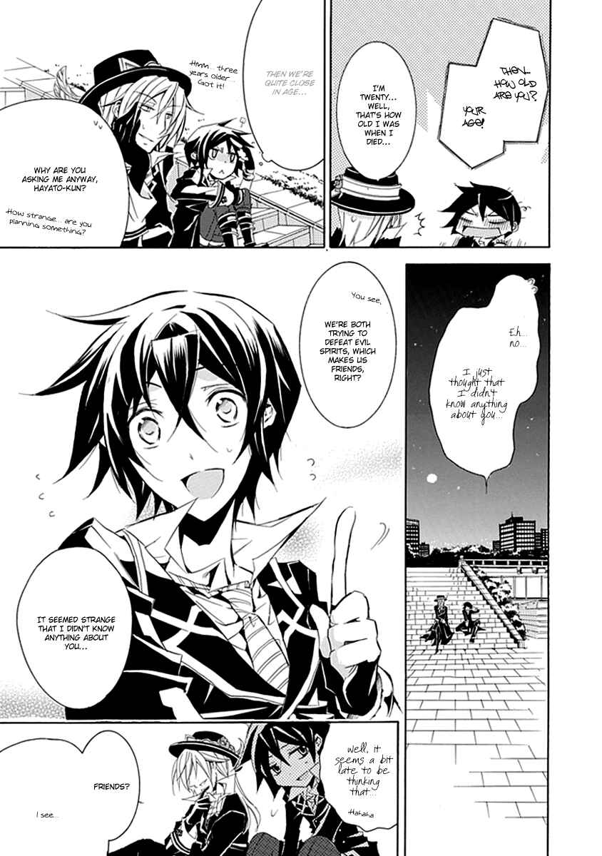Page 7 Chapter 7 Undertaker Riddle