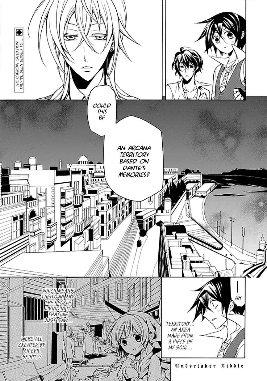 Page 1 Chapter 23 Undertaker Riddle