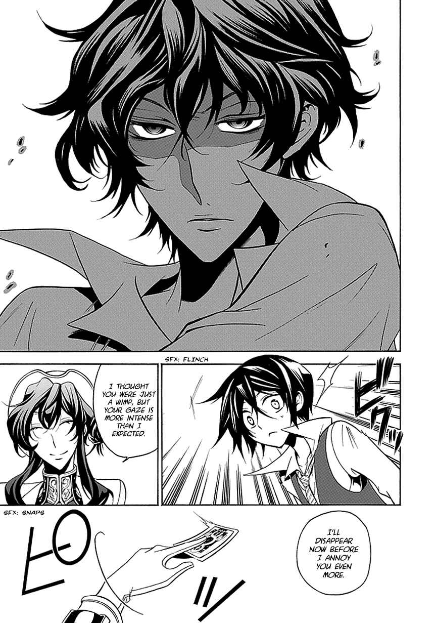 Page 11 Chapter 23 Undertaker Riddle