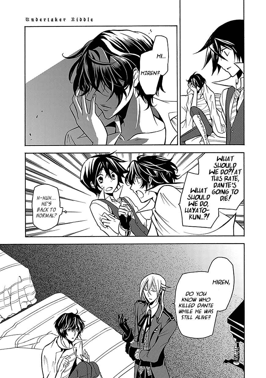 Page 13 Chapter 23 Undertaker Riddle