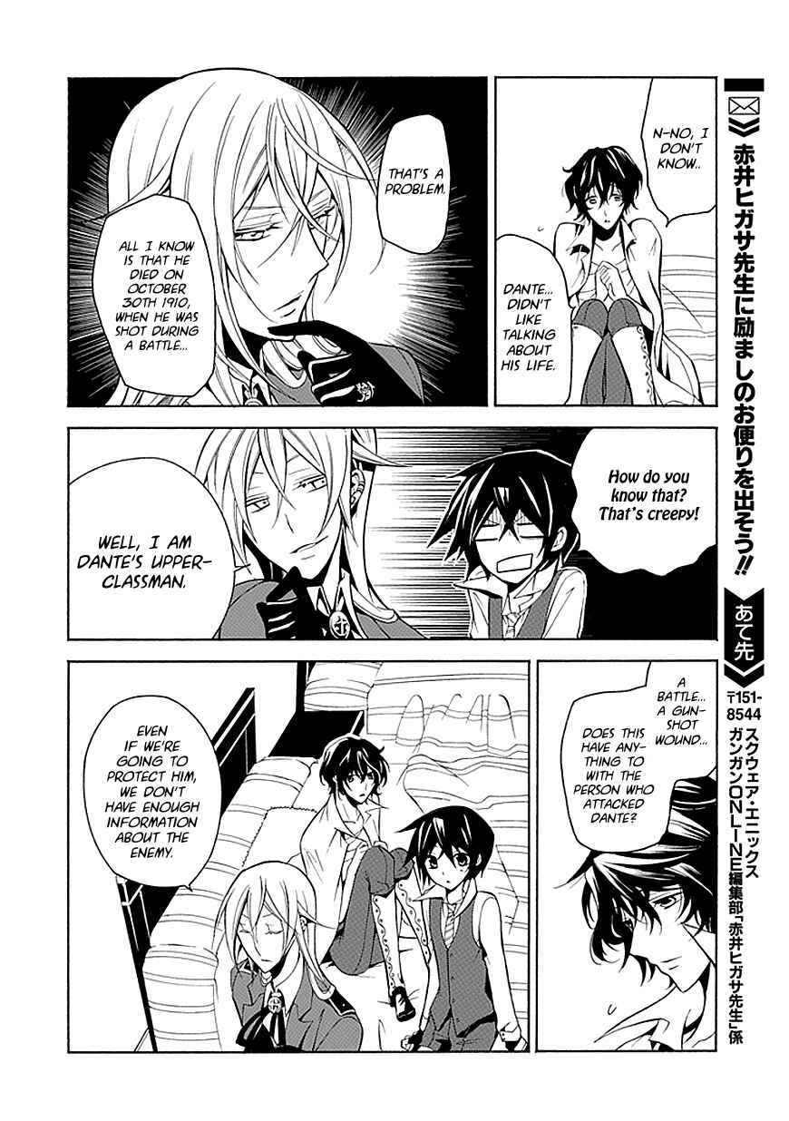 Page 14 Chapter 23 Undertaker Riddle