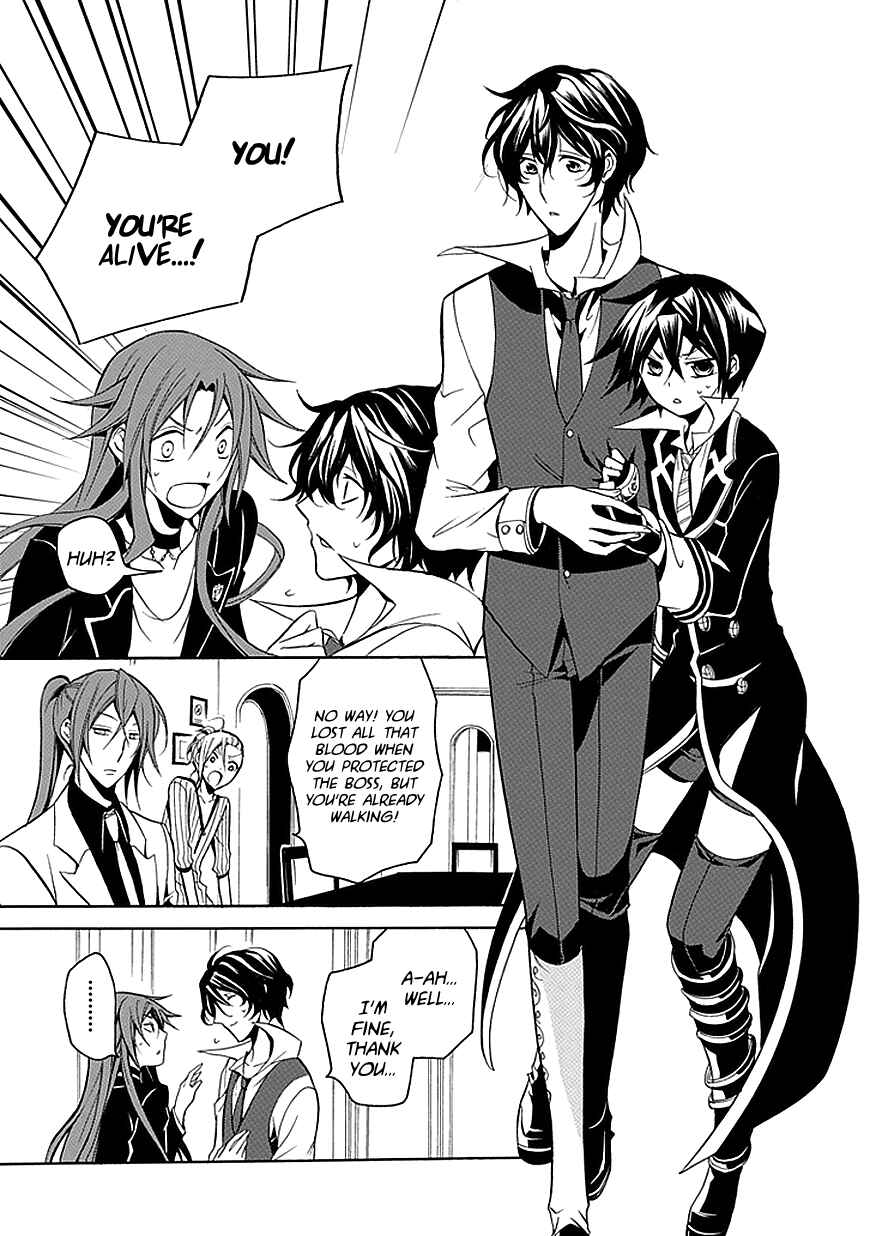 Page 17 Chapter 23 Undertaker Riddle