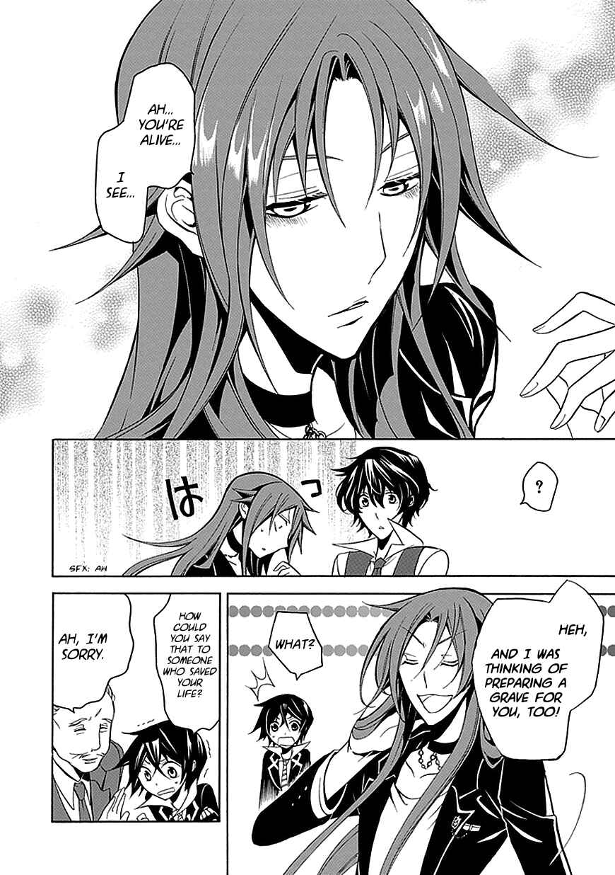 Page 18 Chapter 23 Undertaker Riddle