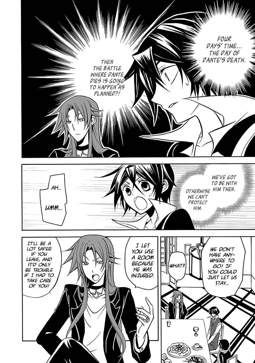 Page 22 Chapter 23 Undertaker Riddle