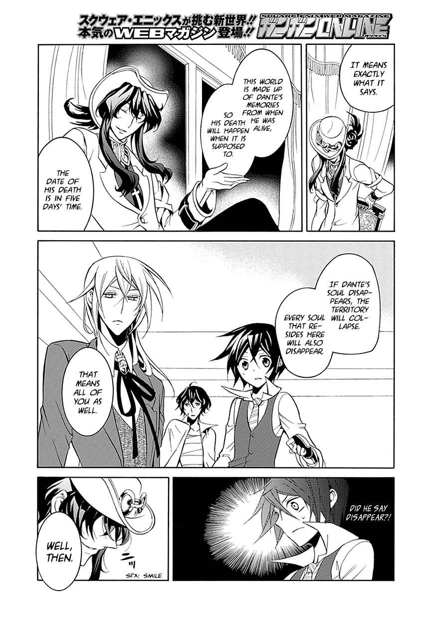 Page 6 Chapter 23 Undertaker Riddle
