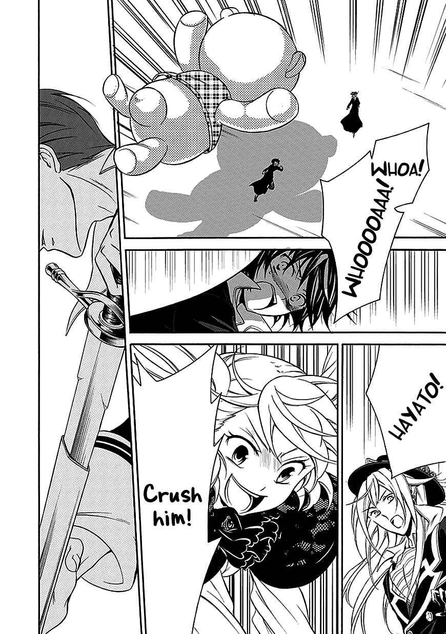 Page 13 Chapter 37 Undertaker Riddle