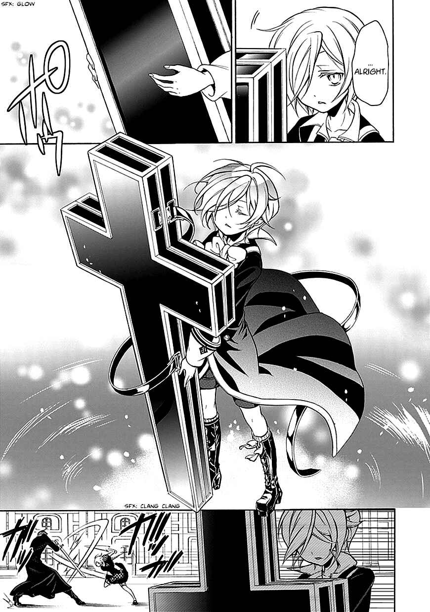 Page 22 Chapter 37 Undertaker Riddle