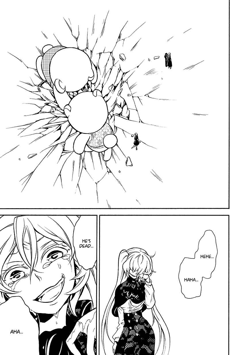 Page 28 Chapter 37 Undertaker Riddle