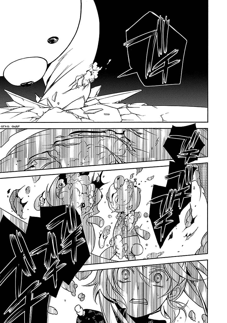 Page 32 Chapter 37 Undertaker Riddle