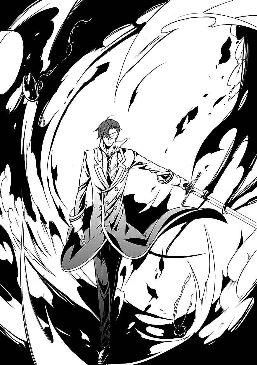 Page 33 Chapter 37 Undertaker Riddle