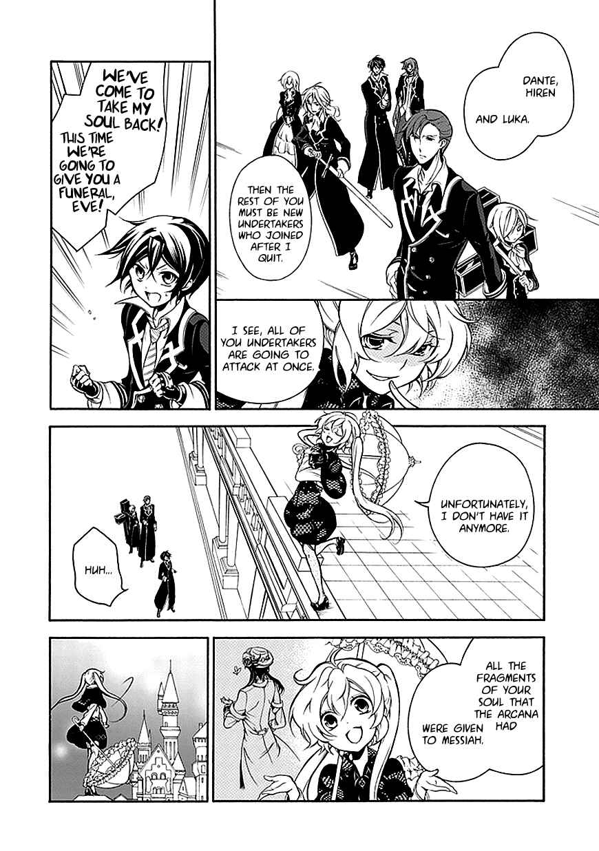 Page 5 Chapter 37 Undertaker Riddle