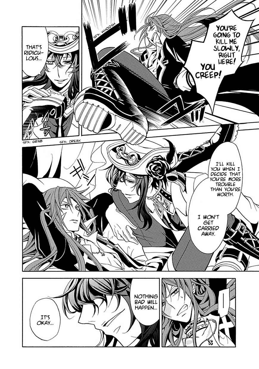 Page 10 Chapter 19 Undertaker Riddle