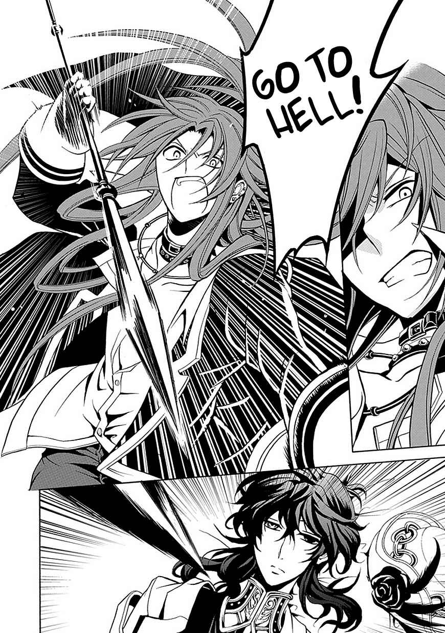 Page 18 Chapter 19 Undertaker Riddle