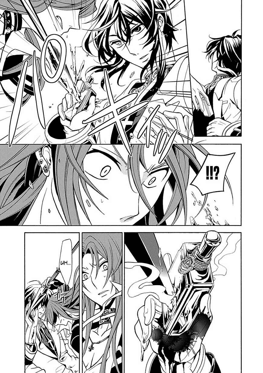 Page 19 Chapter 19 Undertaker Riddle