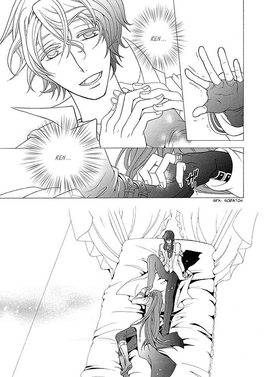 Page 25 Chapter 19 Undertaker Riddle