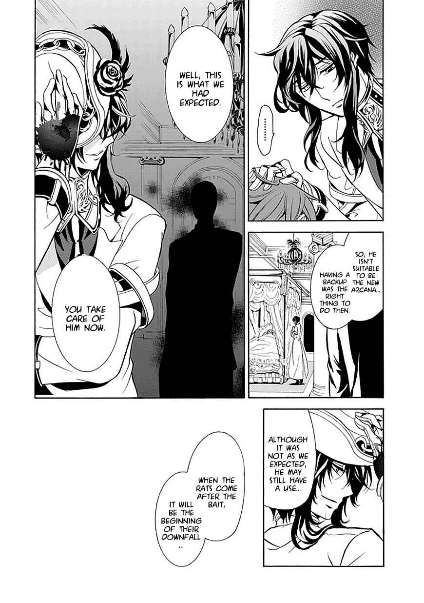 Page 26 Chapter 19 Undertaker Riddle