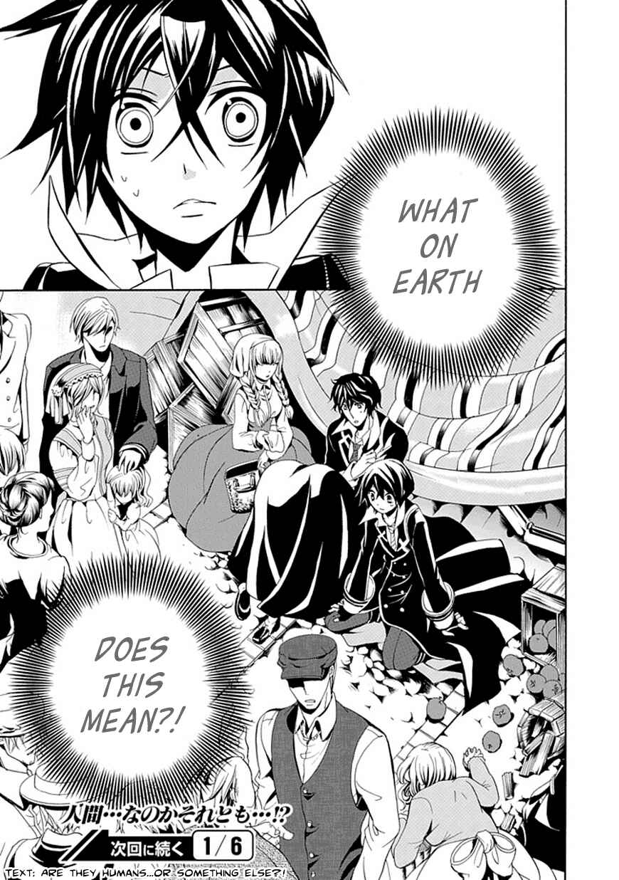 Page 33 Chapter 19 Undertaker Riddle