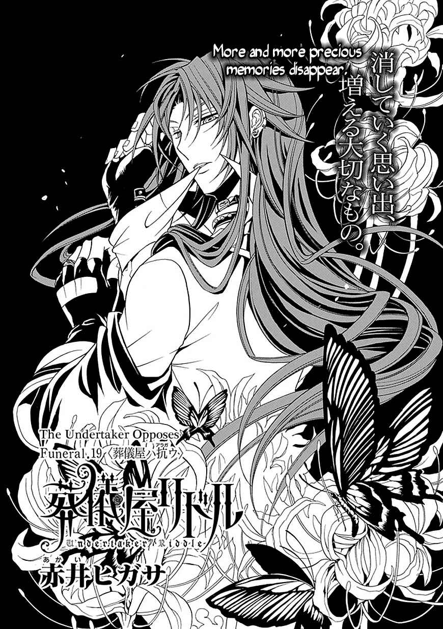 Page 6 Chapter 19 Undertaker Riddle
