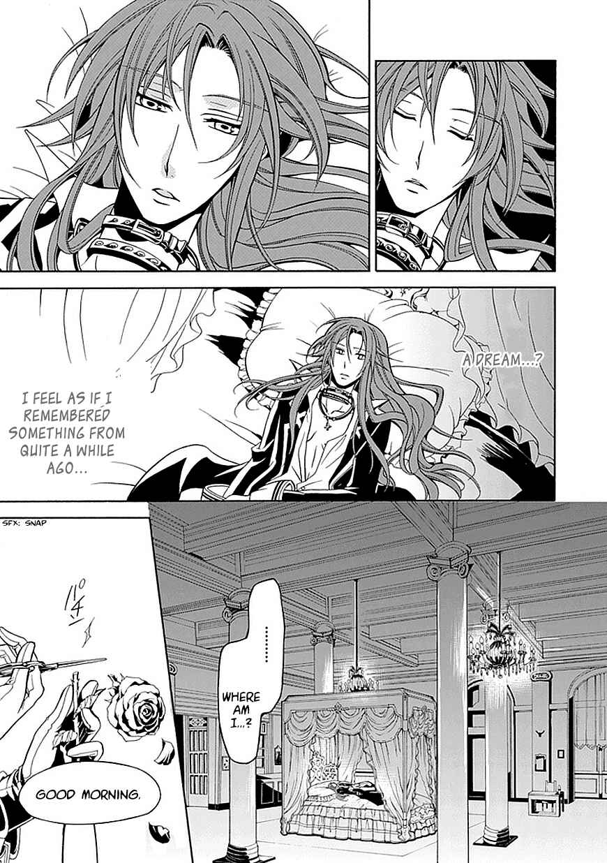 Page 7 Chapter 19 Undertaker Riddle
