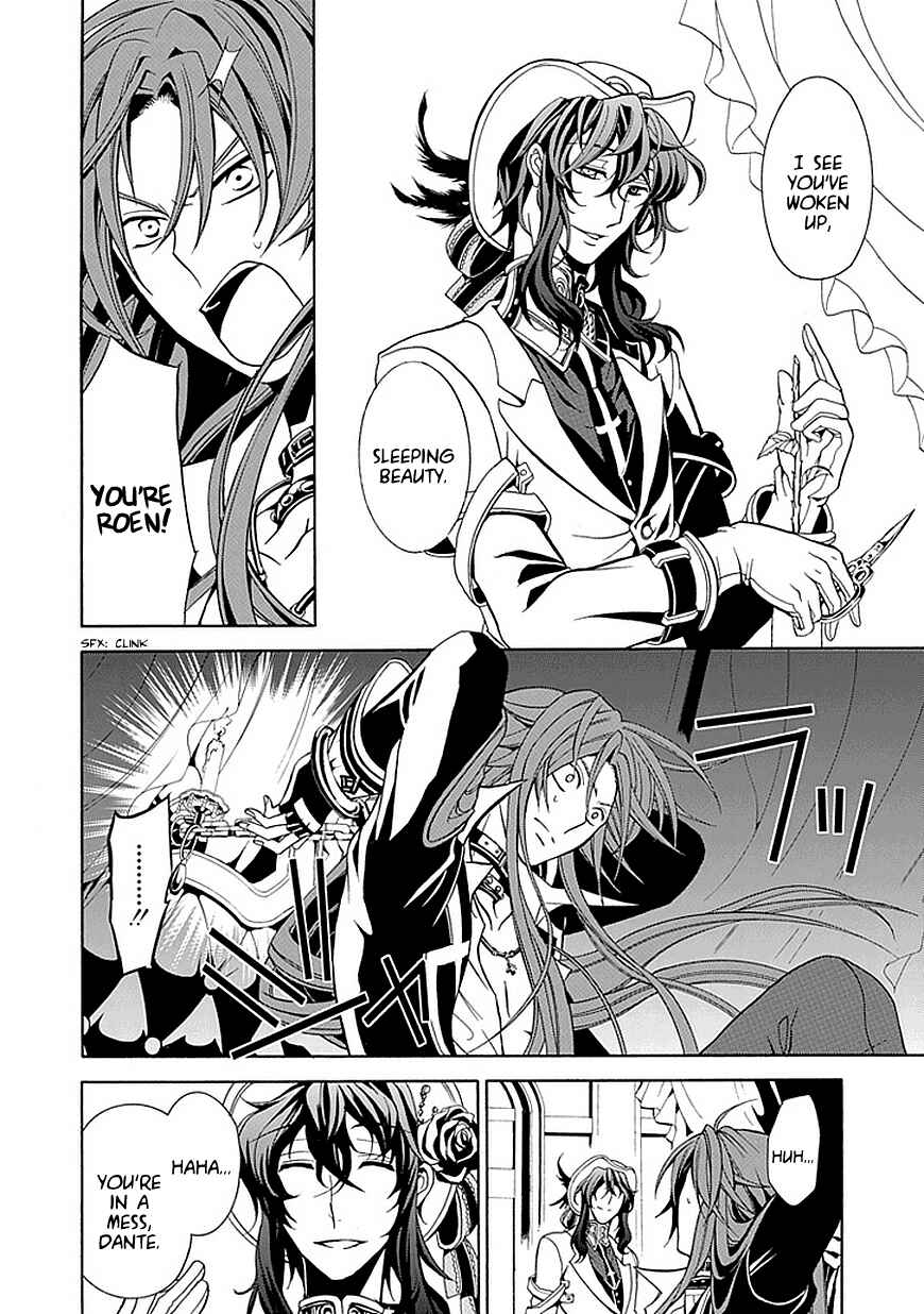 Page 8 Chapter 19 Undertaker Riddle