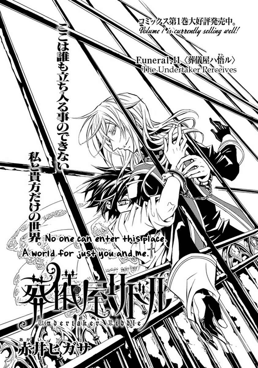 Page 1 Chapter 11 Undertaker Riddle