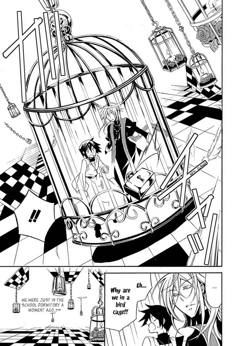 Page 13 Chapter 11 Undertaker Riddle
