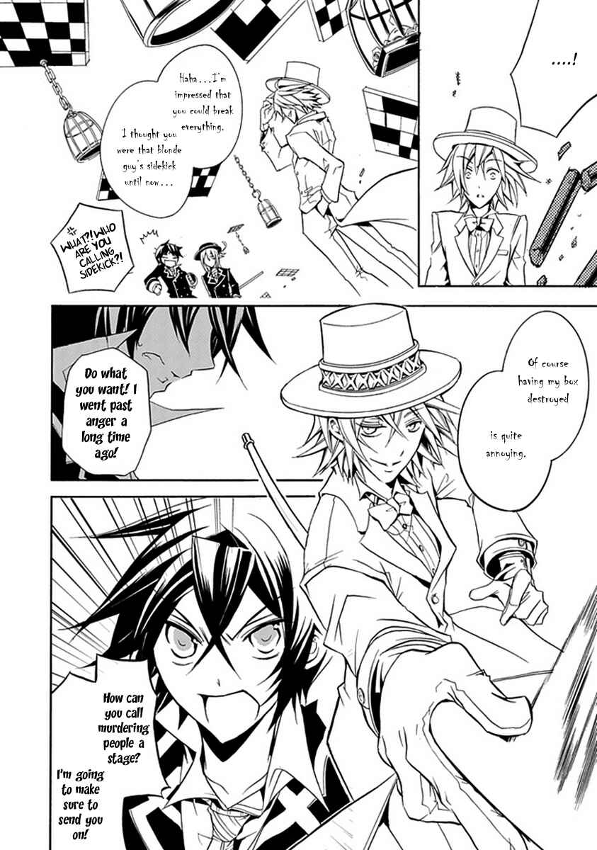Page 18 Chapter 11 Undertaker Riddle