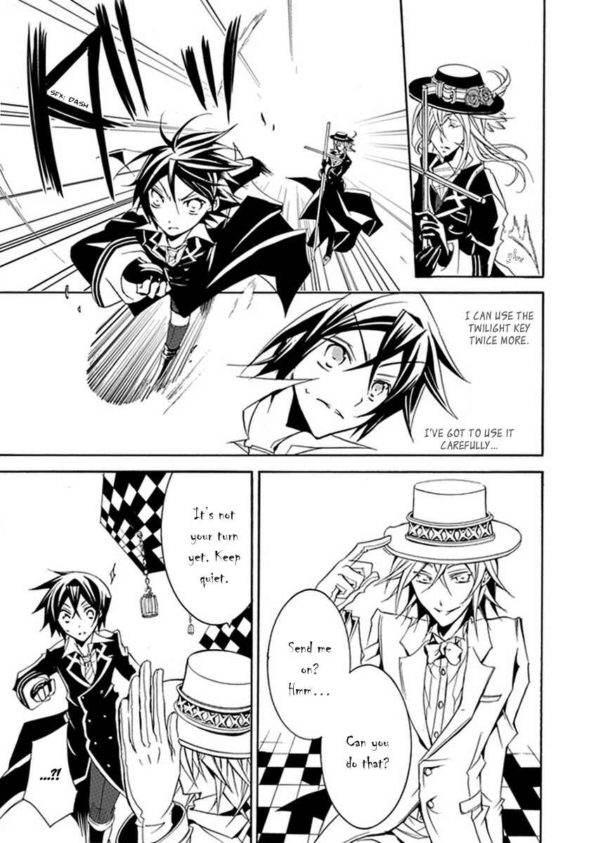 Page 19 Chapter 11 Undertaker Riddle