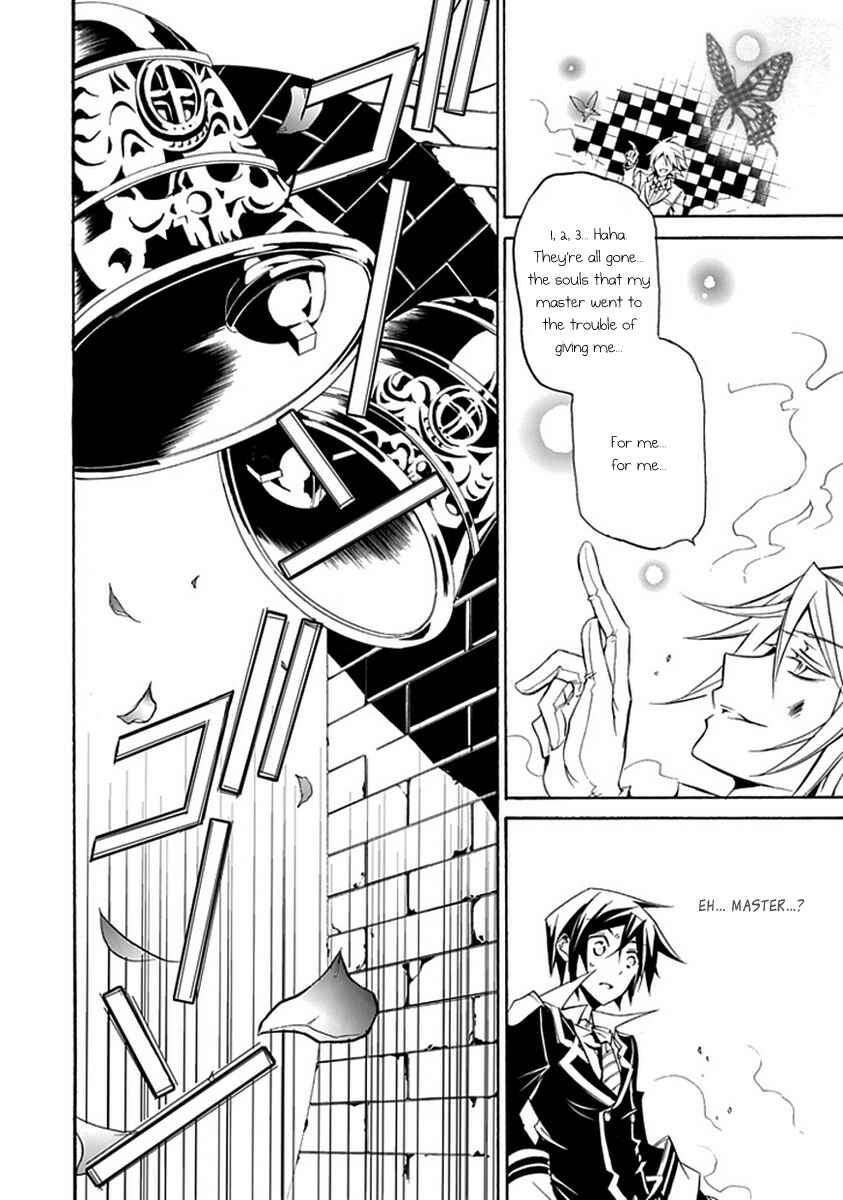 Page 26 Chapter 11 Undertaker Riddle