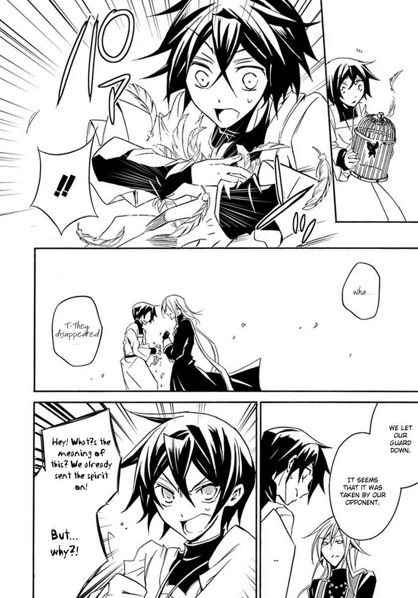 Page 36 Chapter 11 Undertaker Riddle