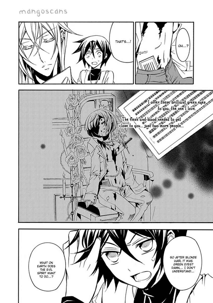 Page 8 Chapter 11 Undertaker Riddle