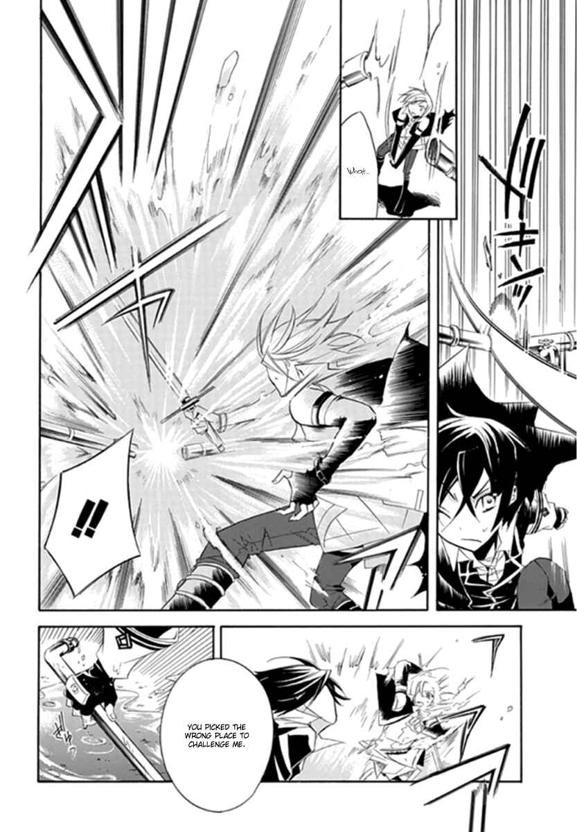 Page 10 Chapter 3 Undertaker Riddle