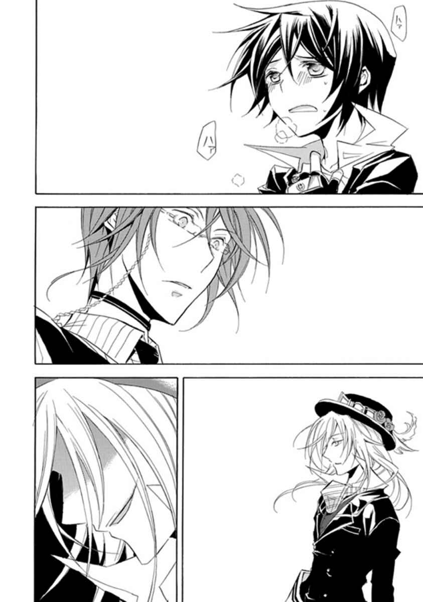 Page 29 Chapter 3 Undertaker Riddle