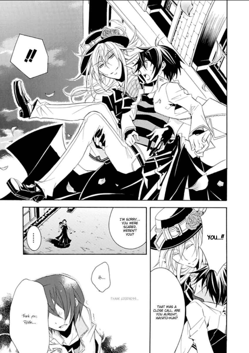 Page 3 Chapter 3 Undertaker Riddle