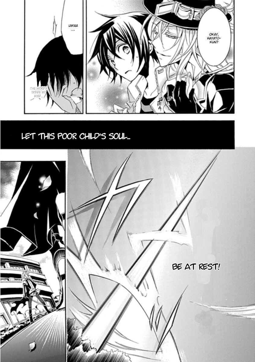 Page 5 Chapter 3 Undertaker Riddle