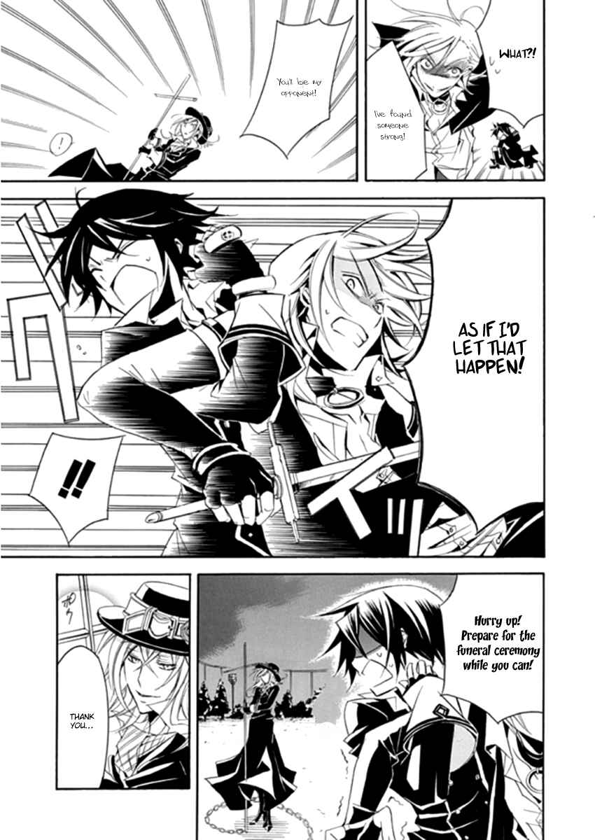 Page 7 Chapter 3 Undertaker Riddle