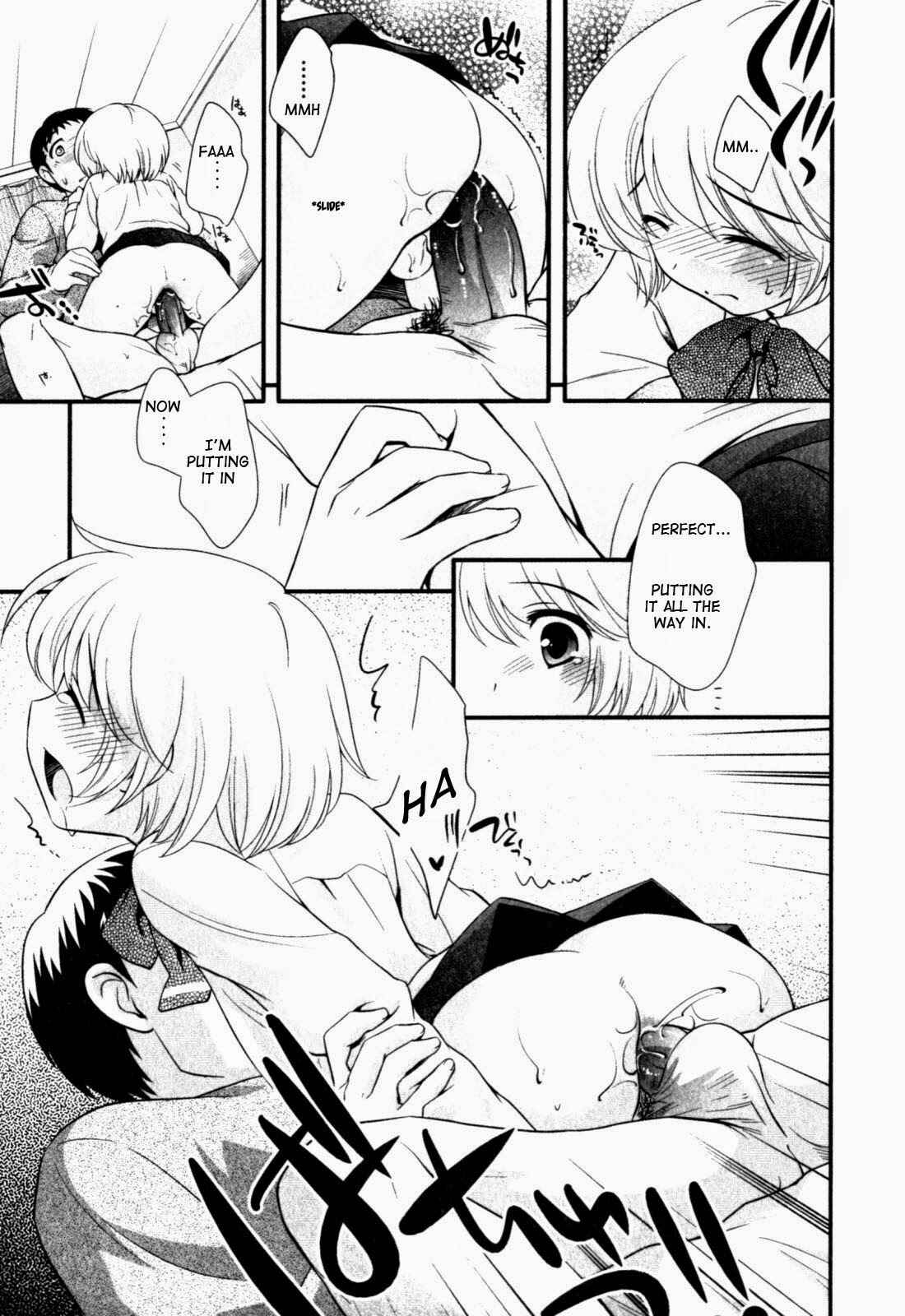 Page 7 Chapter Unknown_4399 Asa Okitara