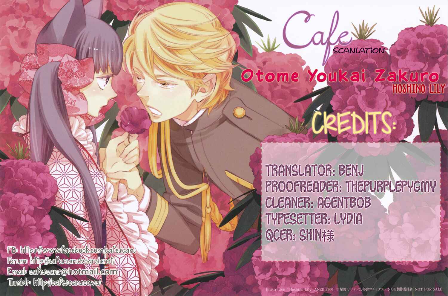 Page 1 Chapter 26 Maiden Demon Zakuro