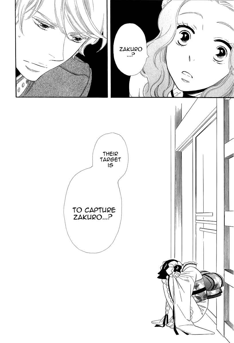 Page 30 Chapter 16 Maiden Demon Zakuro