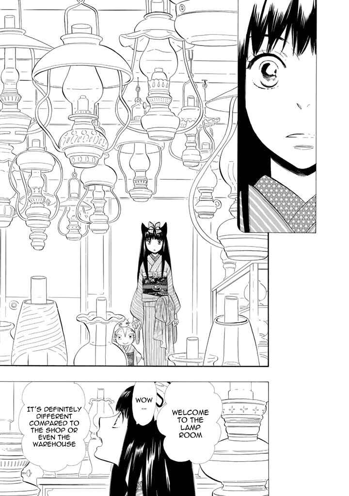 Page 22 Chapter 22 Maiden Demon Zakuro