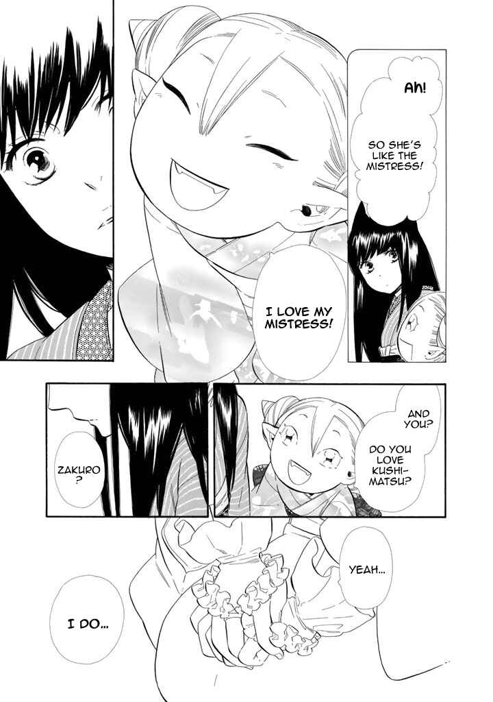 Page 28 Chapter 22 Maiden Demon Zakuro