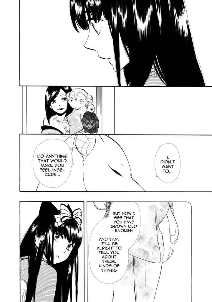 Page 31 Chapter 22 Maiden Demon Zakuro