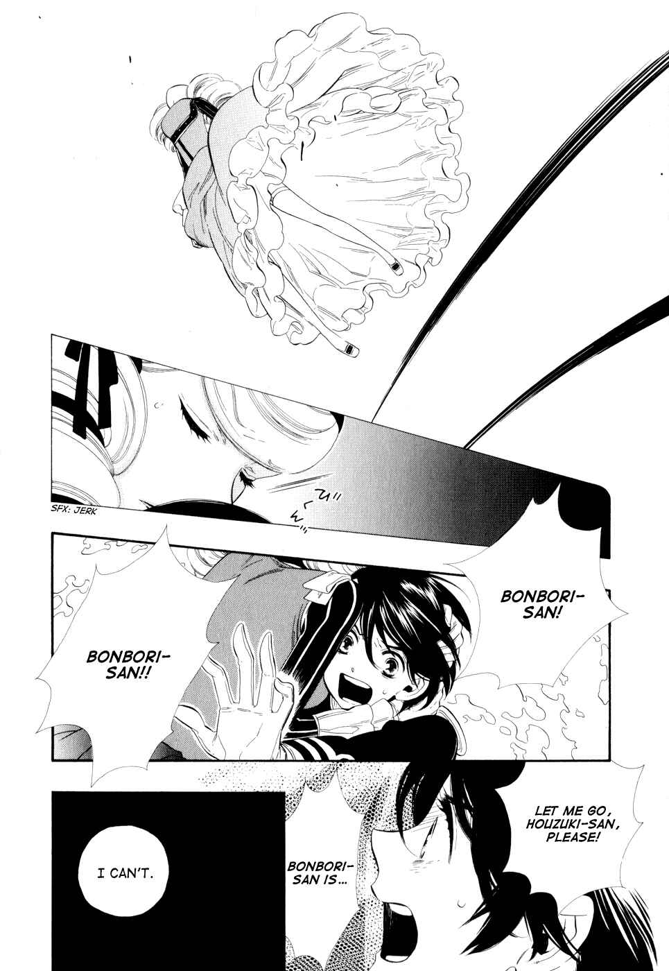 Page 15 Chapter 10 Maiden Demon Zakuro