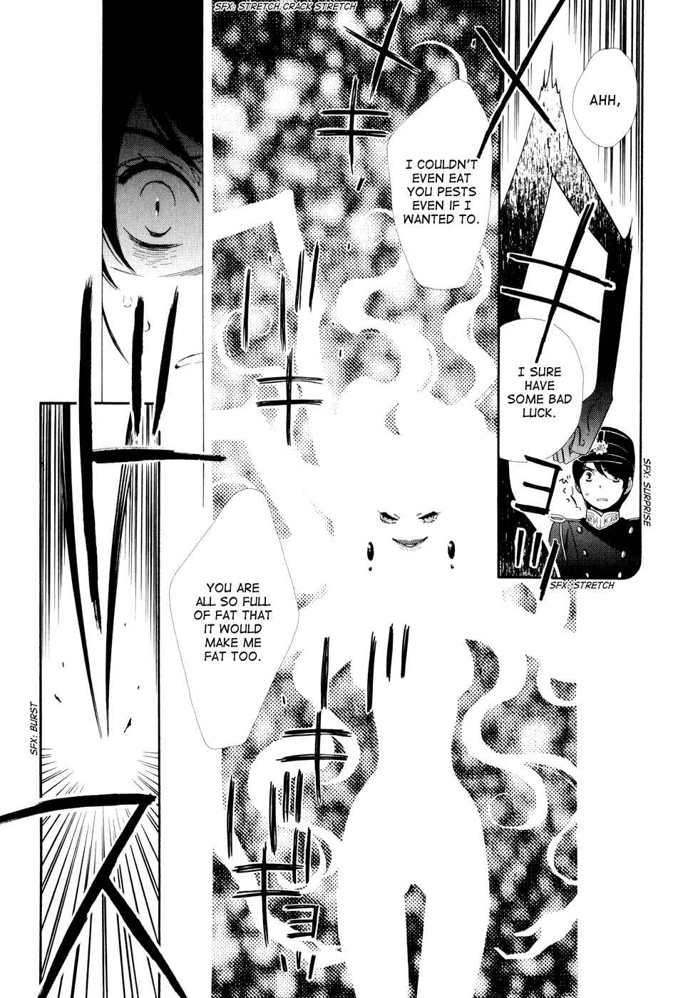 Page 6 Chapter 10 Maiden Demon Zakuro