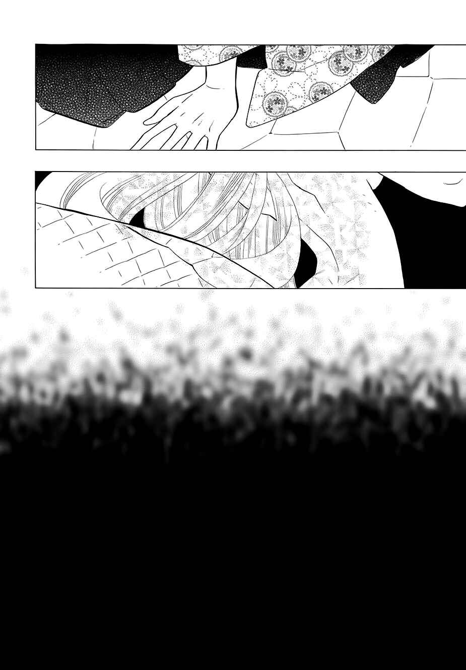 Page 11 Chapter 56 Maiden Demon Zakuro