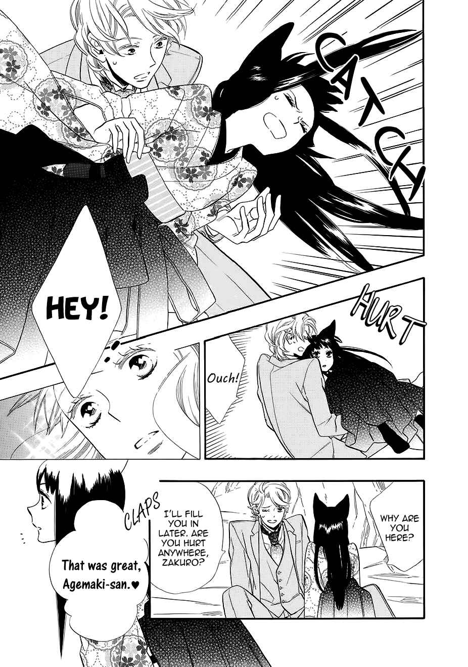 Page 16 Chapter 56 Maiden Demon Zakuro