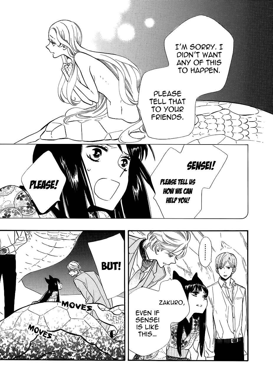 Page 18 Chapter 56 Maiden Demon Zakuro
