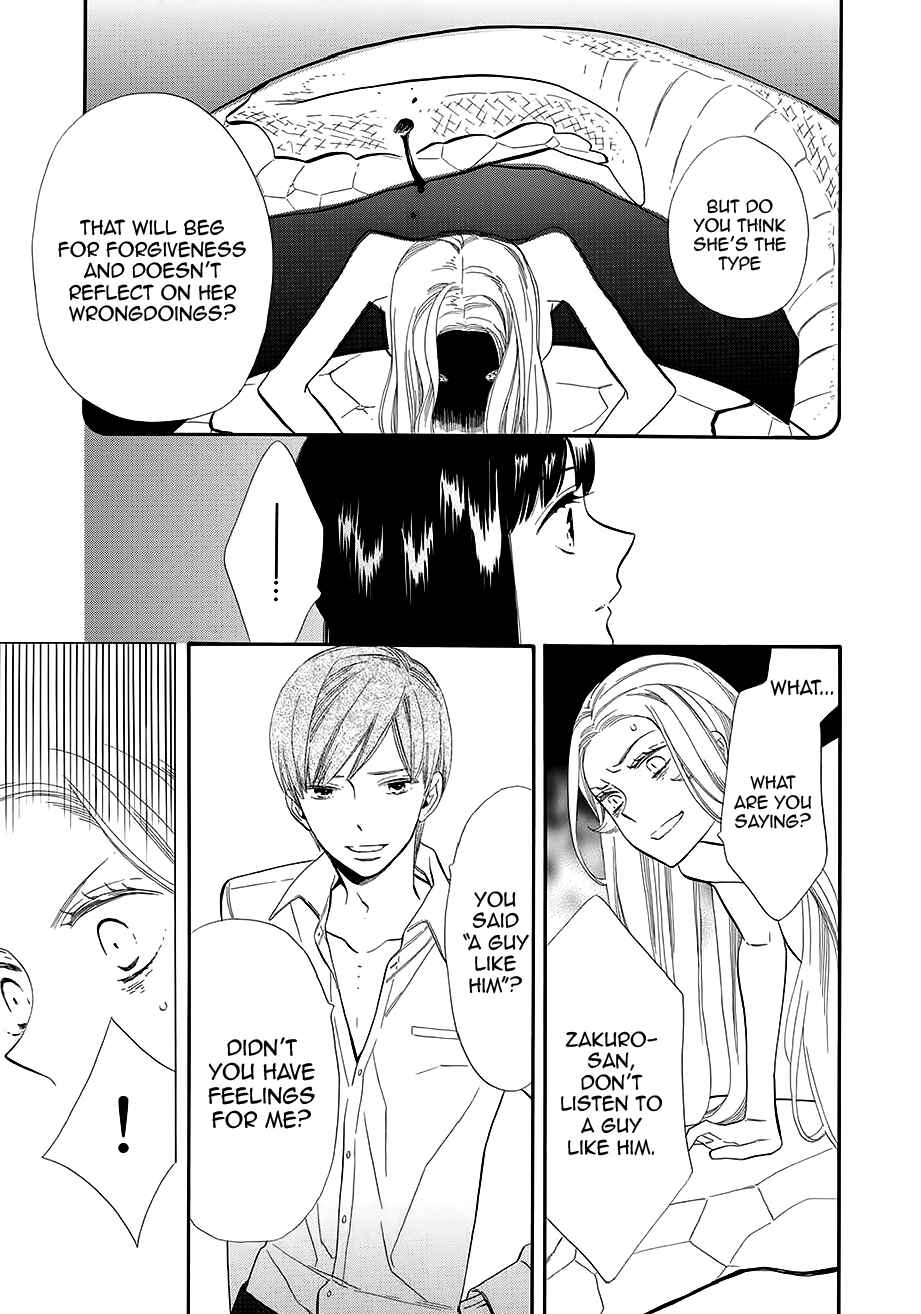 Page 20 Chapter 56 Maiden Demon Zakuro