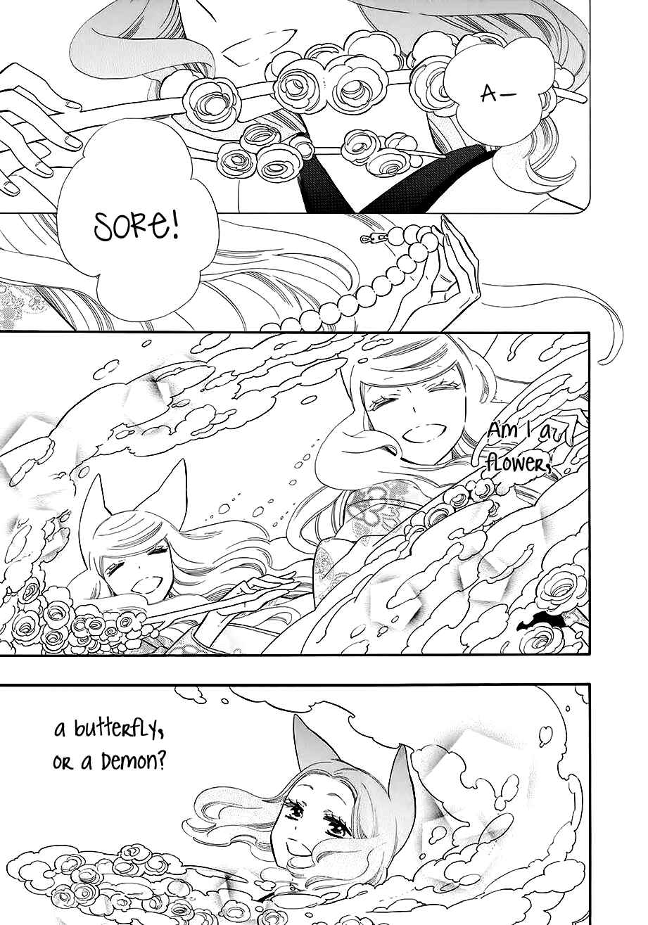 Page 24 Chapter 56 Maiden Demon Zakuro